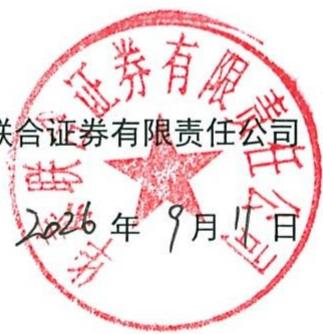 图18