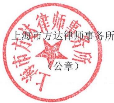 图20