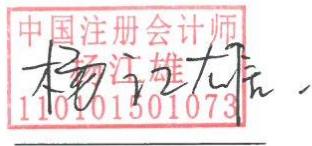 图22