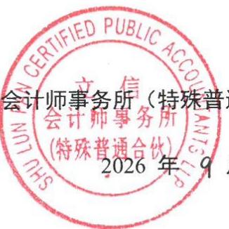 图24