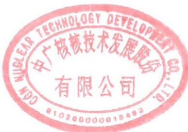 图7