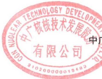 图8