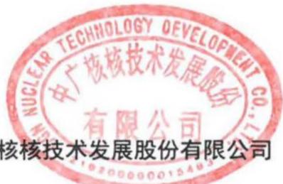图9