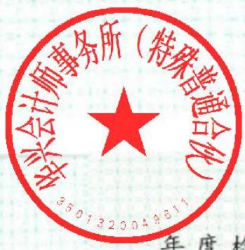 图11
