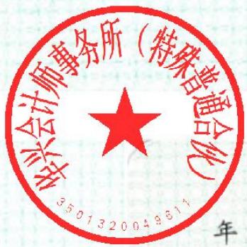 图8
