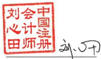 图10