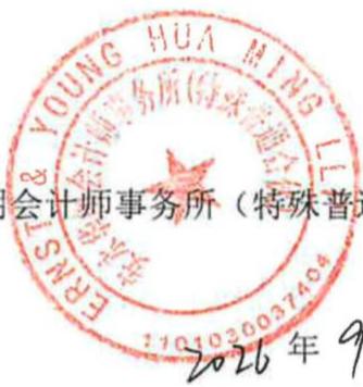 图11