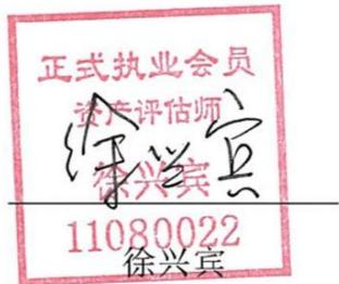 图12