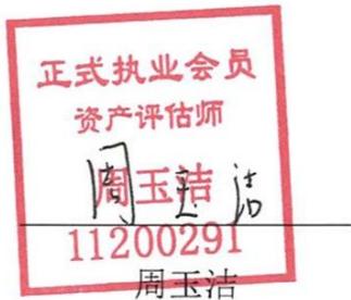 图13