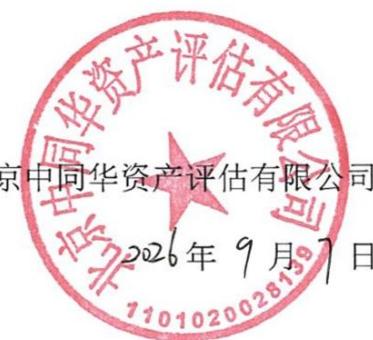图14