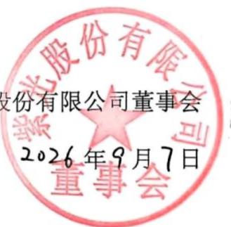 图15
