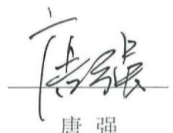 图7