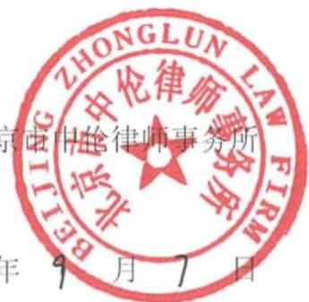 图8
