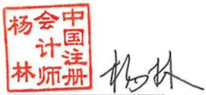 图9