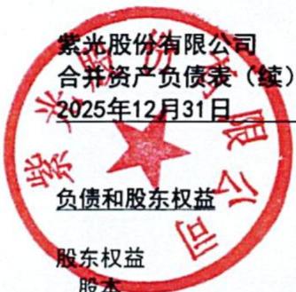 图11