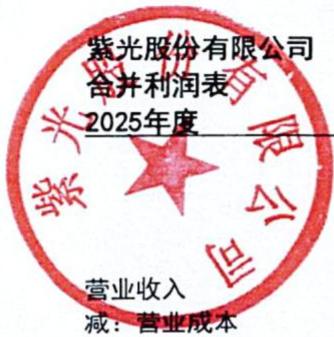 图13