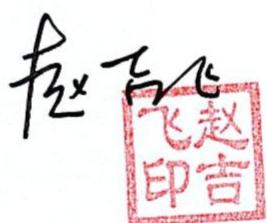 图14