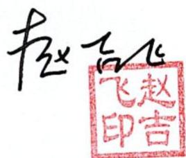 图16