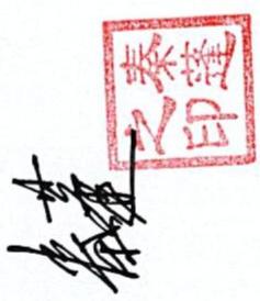 图17