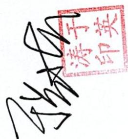 图18