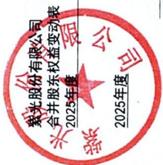 图19