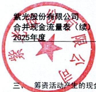 图22