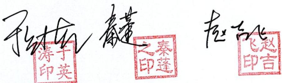 图27