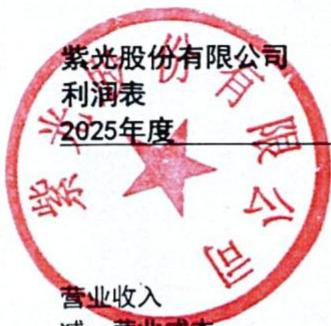 图28