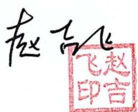 图30