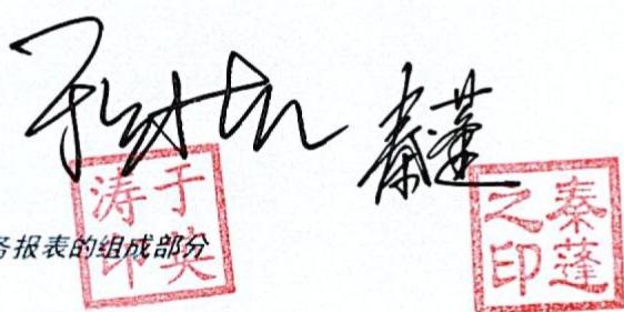 图35