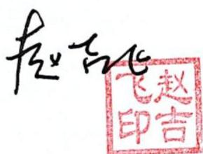 图36