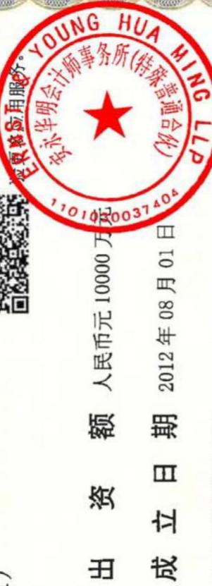 图39