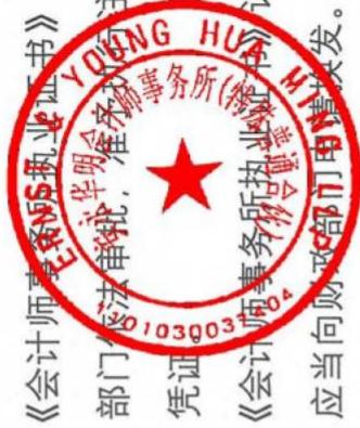 图41
