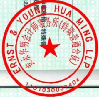 图44