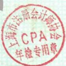 图47