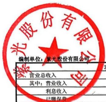 图55