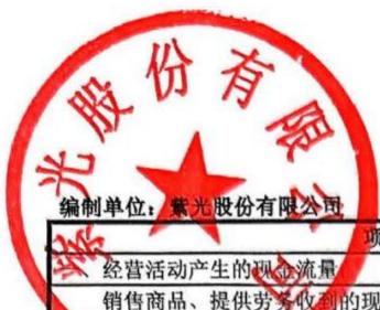 图56