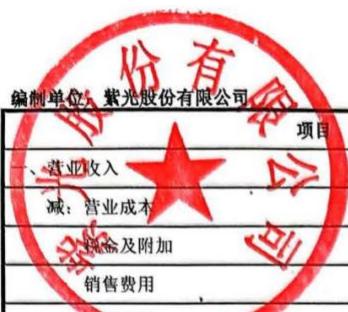 图65