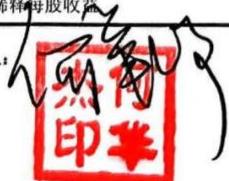 图66