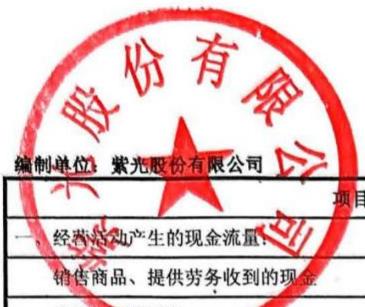 图67