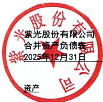 图6