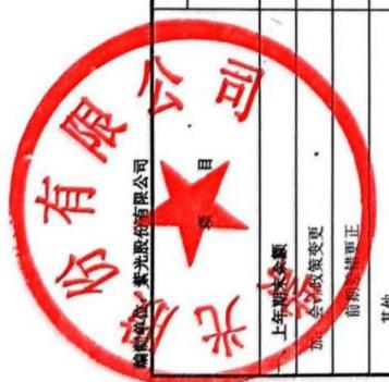 图70