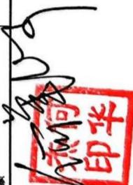 图71