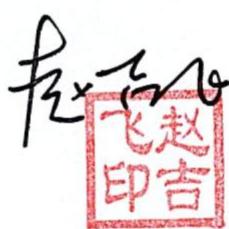 图8