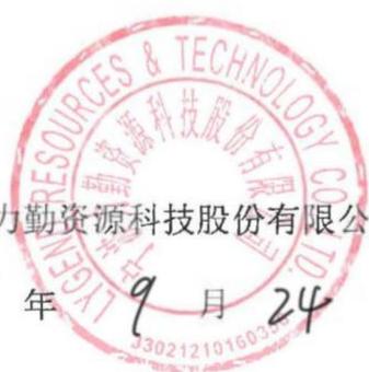 图13