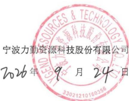 图14