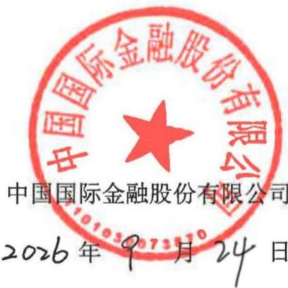 图17