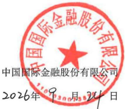 图18