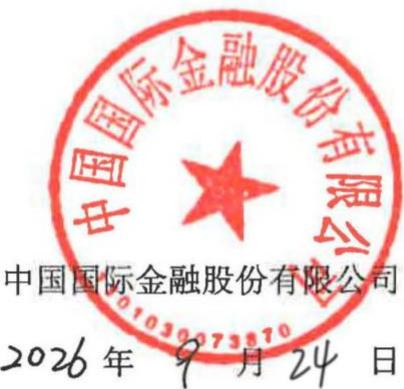 图19