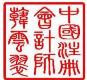 图21